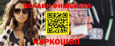 мяу мяу мука Кимры