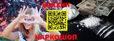 прущая мука Кингисепп