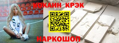 Альфа ПВП Канаш