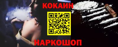 таблы Камышлов