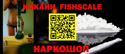 таблы Камышлов