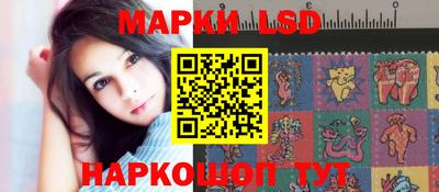 мяу мяу мука Кимры