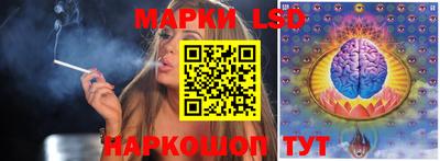 таблы Камышлов