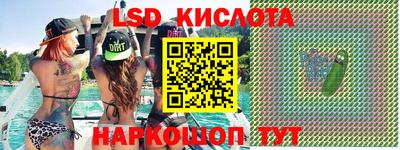 мяу мяу мука Кимры
