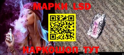 альфа пвп Кандалакша
