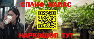 Альфа ПВП Канаш