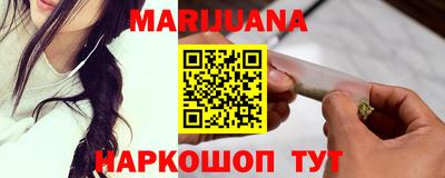 альфа пвп Кандалакша
