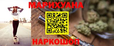 альфа пвп Кандалакша
