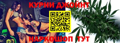 таблы Камышлов