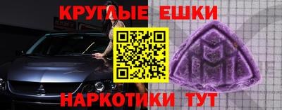 Альфа ПВП Канаш