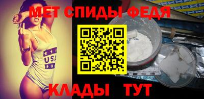 Альфа ПВП Канаш
