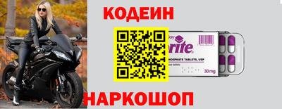 мяу мяу мука Кимры