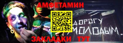 a pvp Кинель