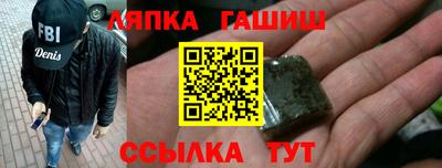 таблы Камышлов