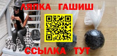 Альфа ПВП Канаш