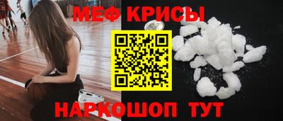 Альфа ПВП Канаш